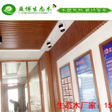 嘉福裝飾工程公司 打造1010萬級無塵車間，助力企業智能化升級